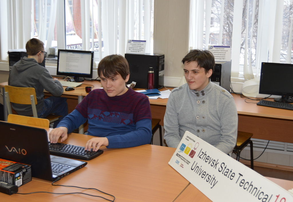 Открытие XIX Всероссийских сборов программистов в ИжГТУ